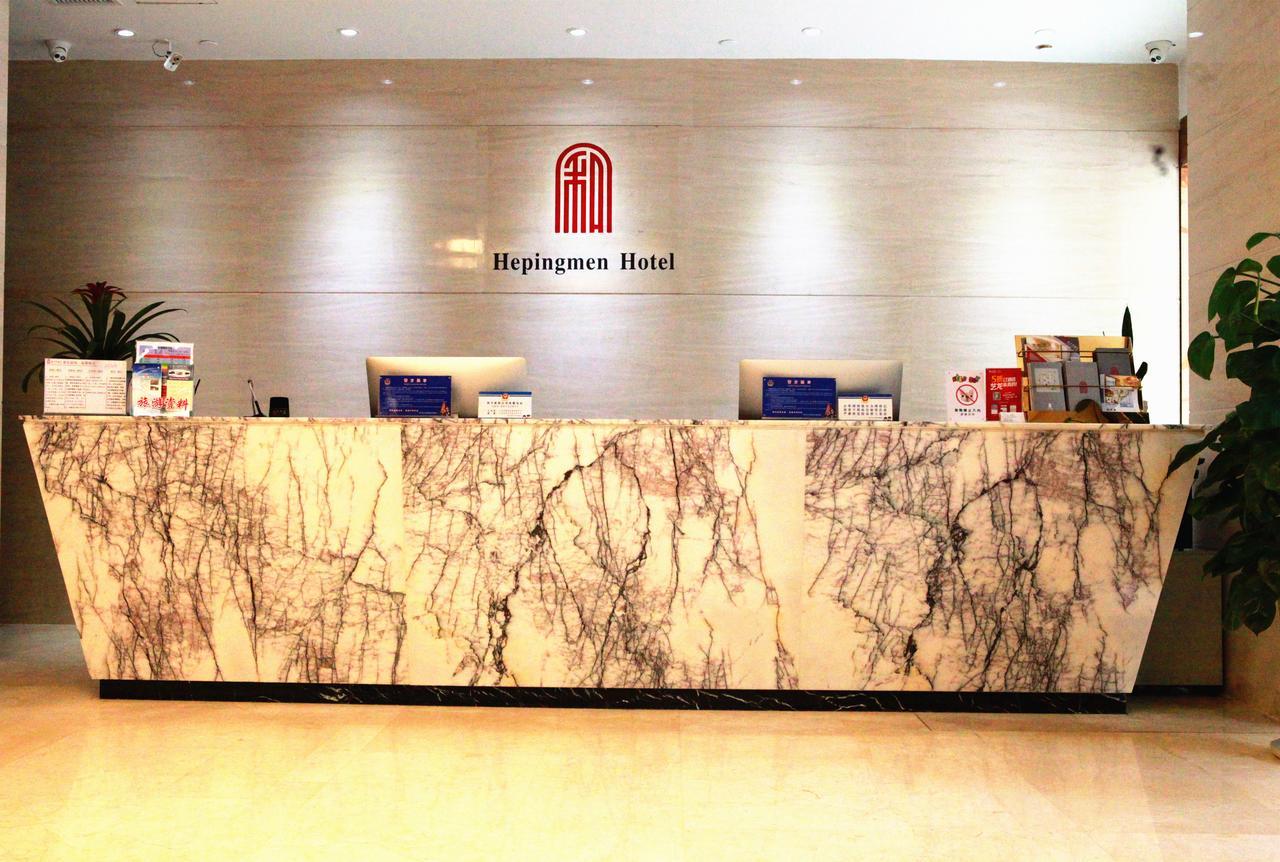 Xi'An Peace Arch Hotel المظهر الخارجي الصورة